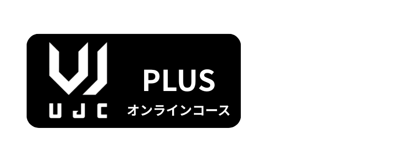 UJCPlus