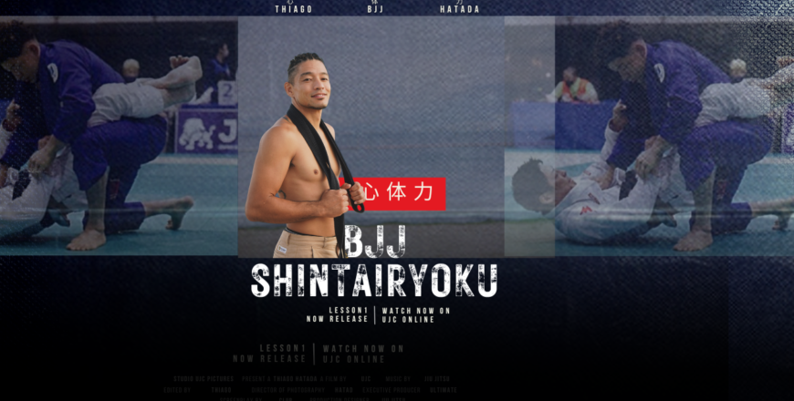 Red and White Professional Boxer Fighter Movie Poster (YouTubeサムネイル) (8).png